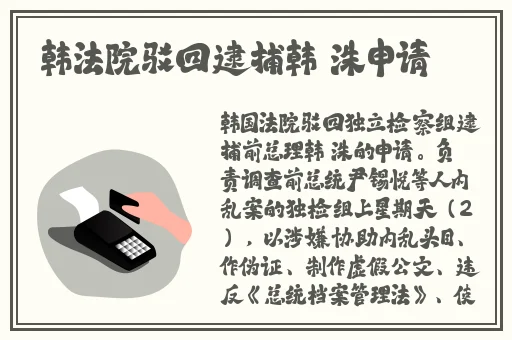 草莓香蕉苹果榴莲